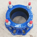 universal flange adaptor